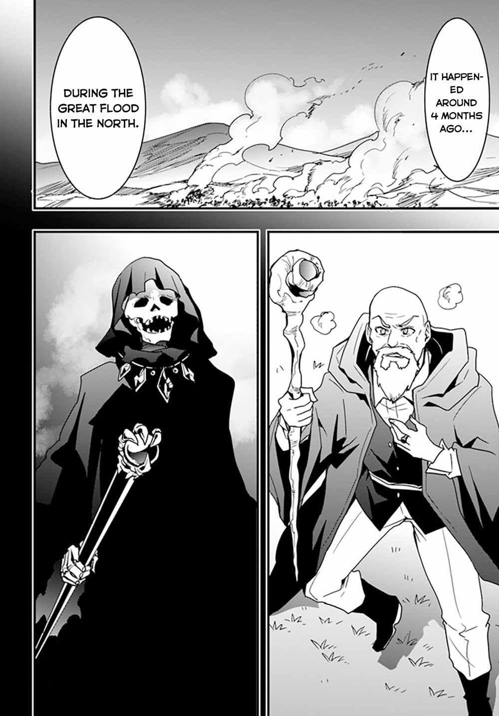 It Seems the Production Skill Acquired in Another World is the Strongest. Chapter 25 3